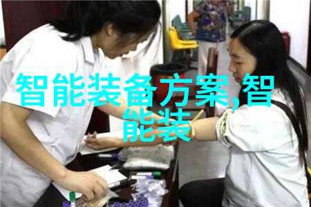 如何正确安装和维护不锈钢化工反应罐