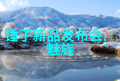一体化污水处理设备与自然和谐共生售后服务全程覆盖一体化饮用水净化设备在自然景观中优雅融入