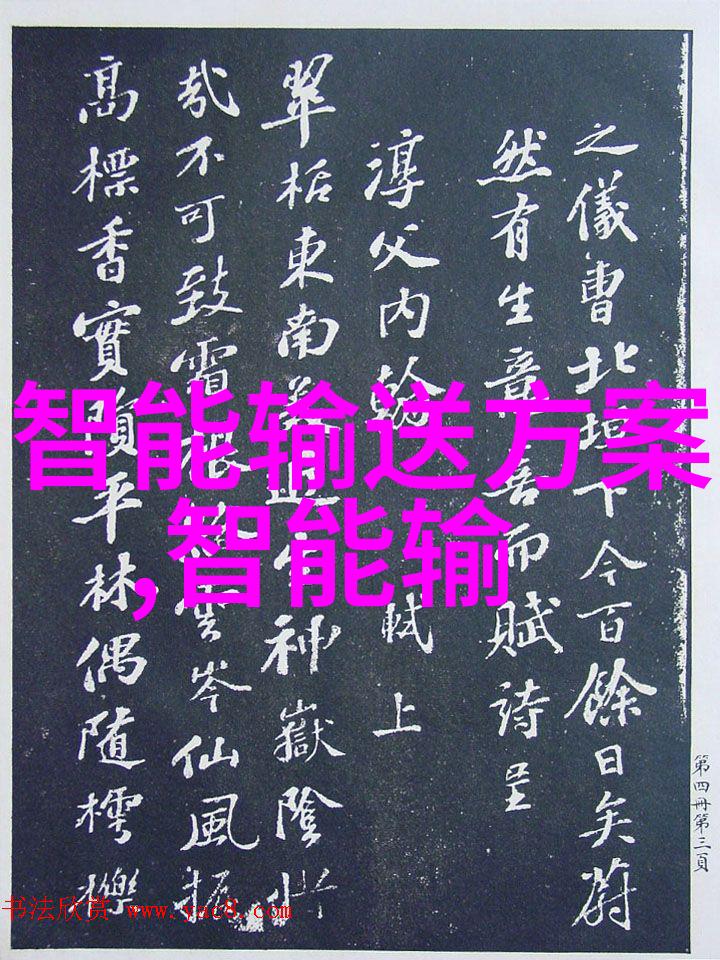 速科德智能建造专业坑不坑性高速电主轴方案革新社会生产力
