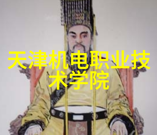 中国存储巨头芯片之梦的编织者