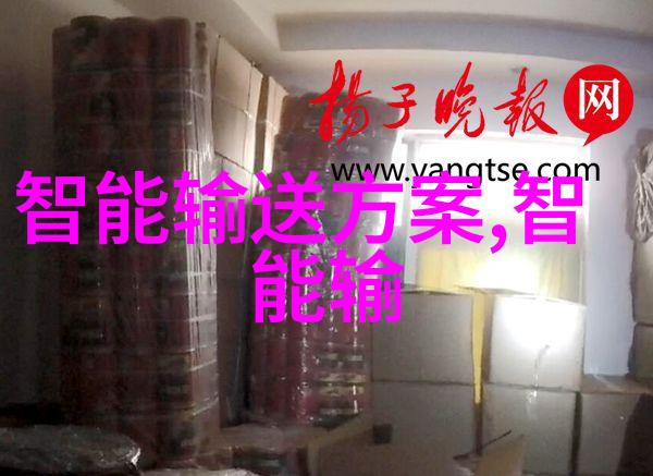 金融学科的新天地探索上海财经大学的创新与成就