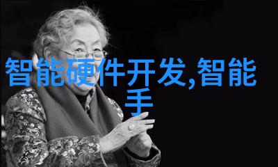 化学实验室的守护者反应釜的安全分类与应用探究