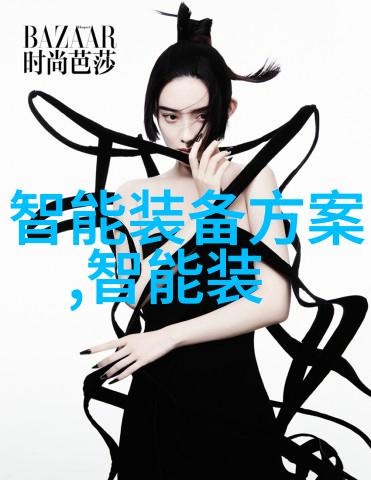 钢棉包装机