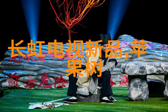 能源效率如何让可穿戴设备长时间供电