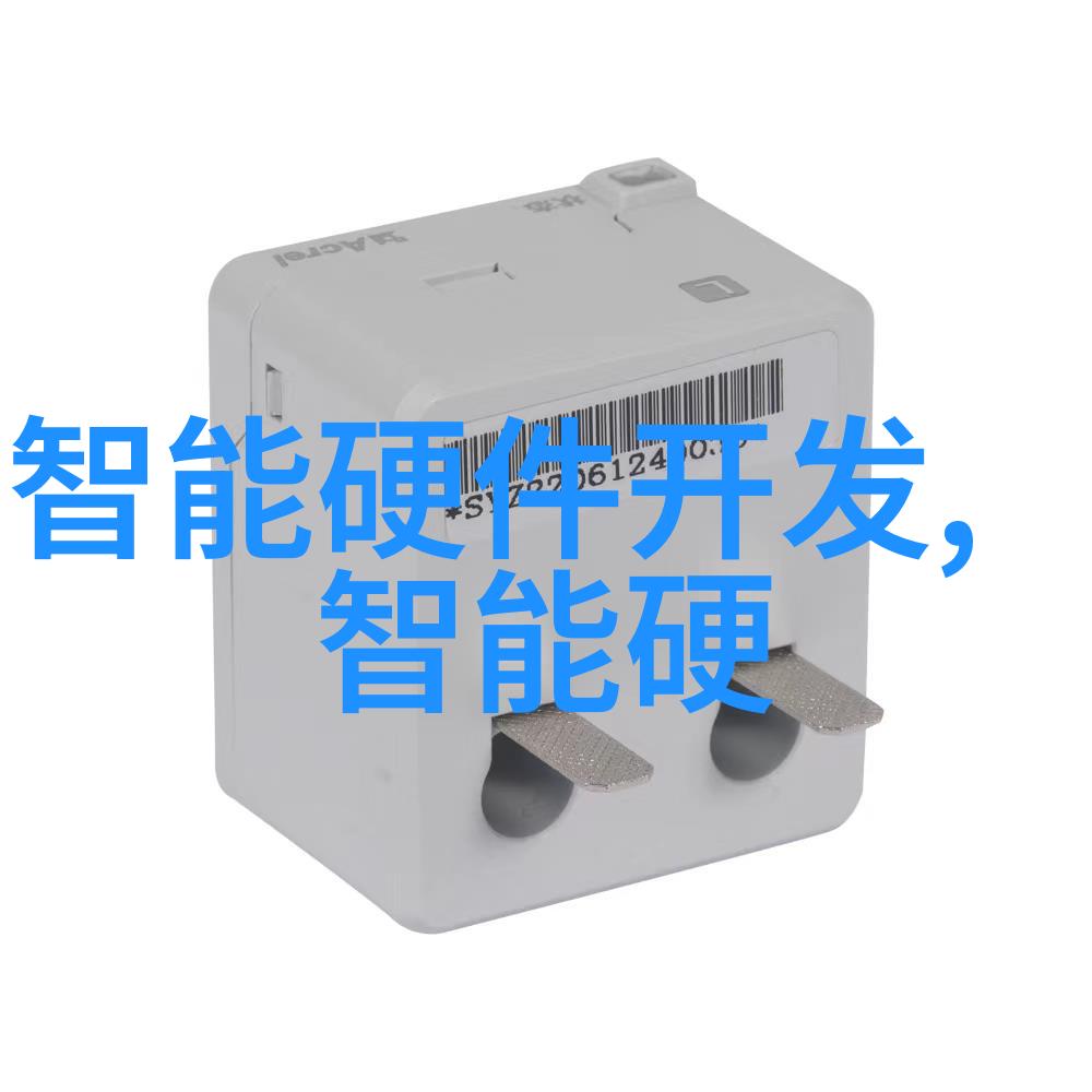 学术与就业四川托普信息技术职业学院如何促进学生实习和就业机会的获取