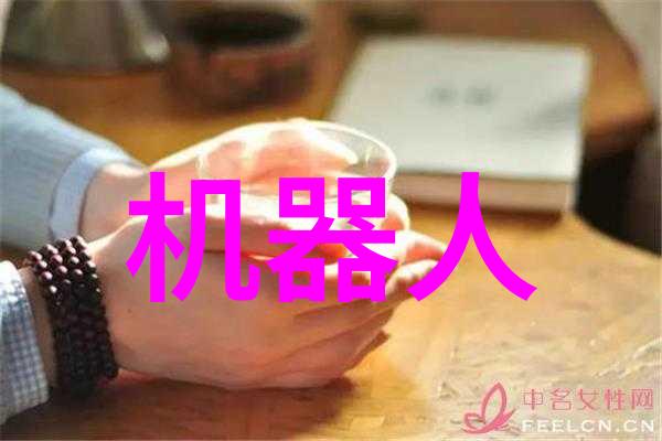 姜可金银花露一场未删减的奇遇