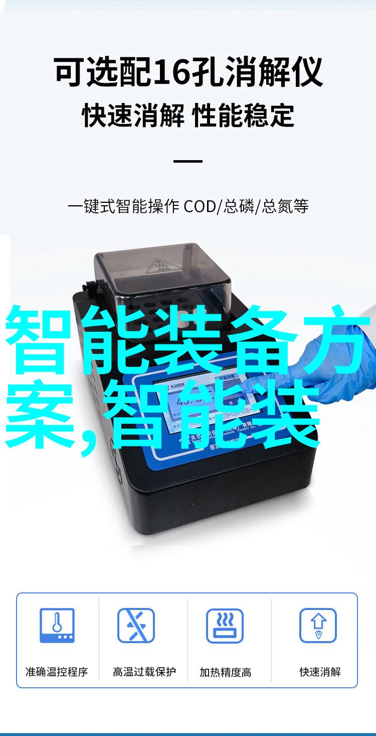 暗渡小说我怎么就迷上了这本充满玄机的书