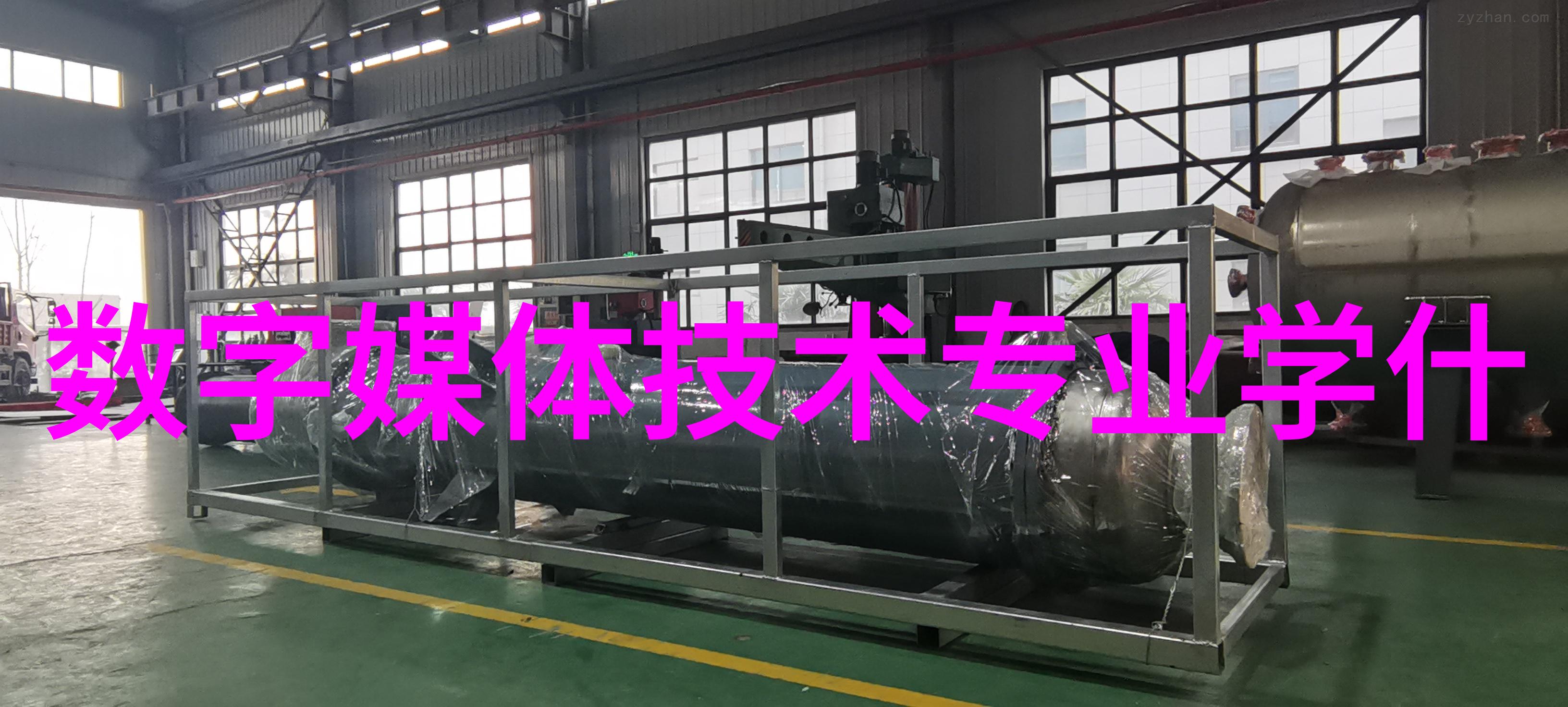重庆财经学院如何促进学生职业发展和就业率