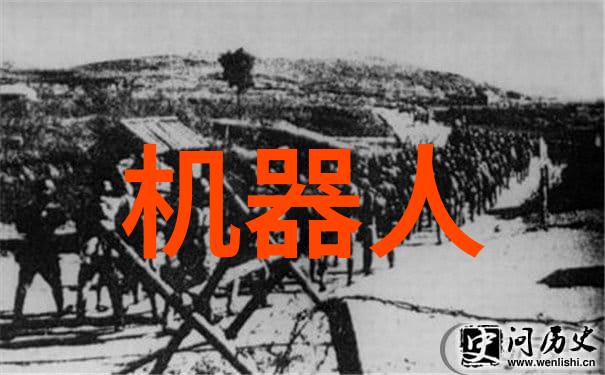 北森人才测评系统高分秘籍解锁潜能开启卓越之旅