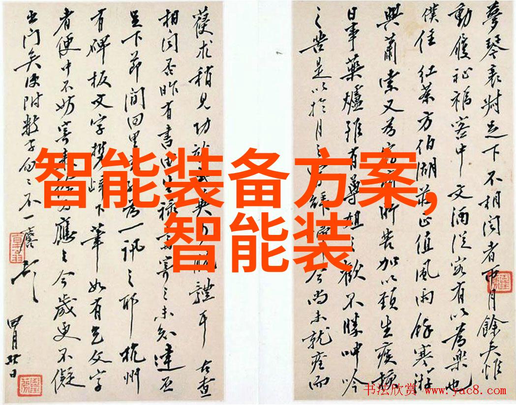 化工产品的奥秘从分子到生活的点滴变革