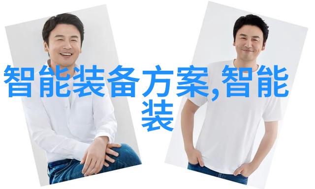 电视应用市场全方位指南电视节目影视娱乐流媒体服务