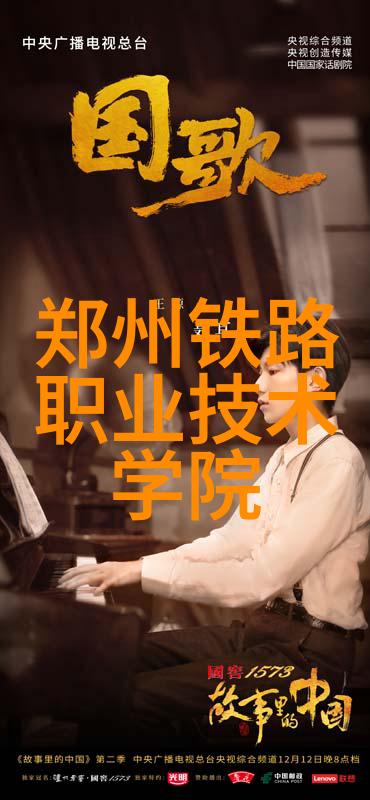 超纯水生产技术的半导体革命