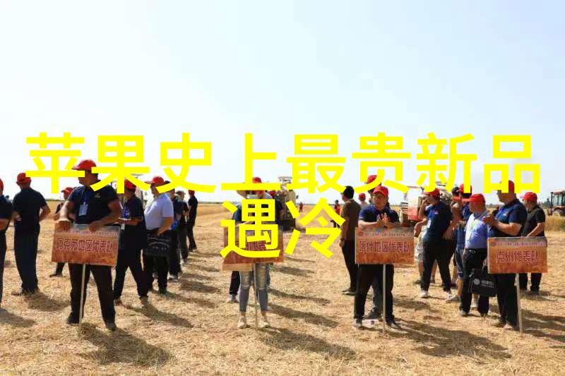 工作月刊勤勉追梦路