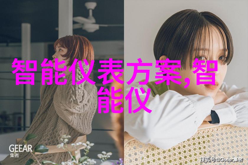 长春财经学院-青春财富长春财经学院的学术与成就