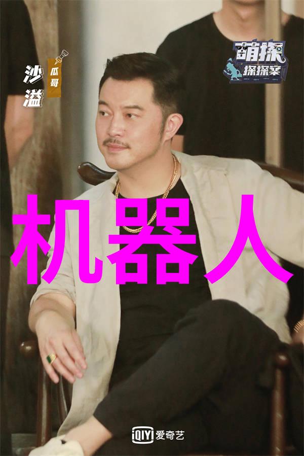 欧洲一卡二卡三卡视频探索异域风情与文化