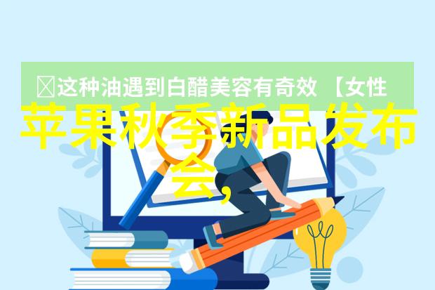 mes实施过程中员工培训是不是最大的挑战