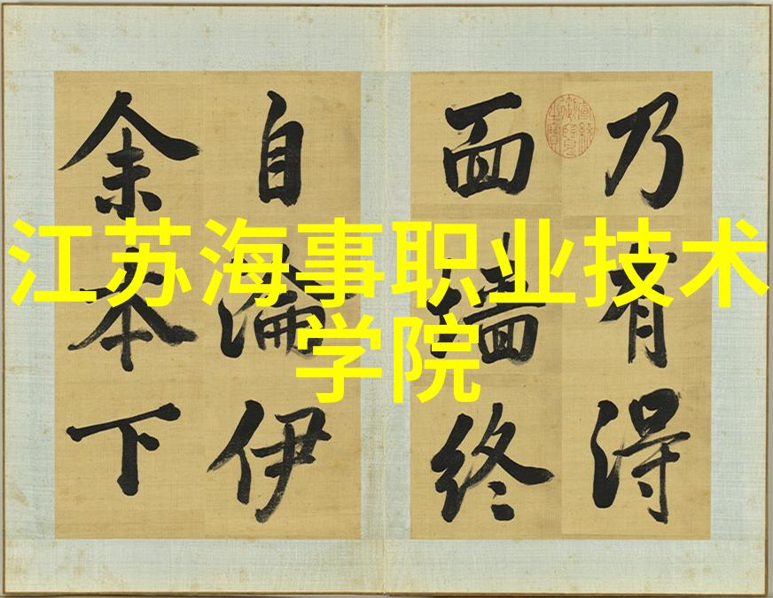 洁净源医用纯化水设备的精髓探秘