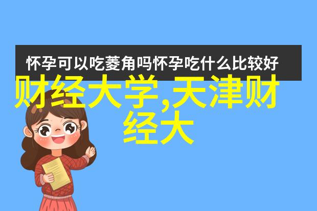 笔记本新品我遇到的这款灵感触手可及的笔记本它真的太让人惊喜了