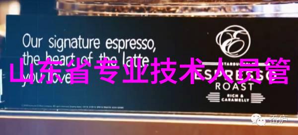 湖南现代物流职业技术学院-物流管理与运营创新之旅