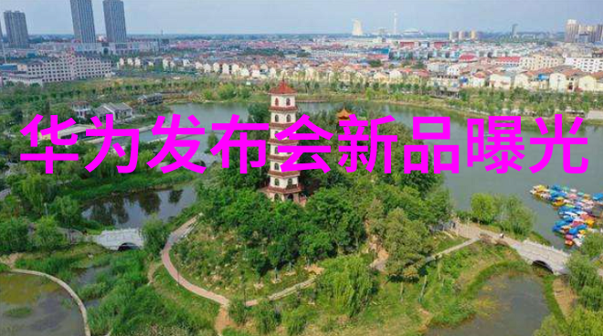 海信智能交通将汽车与道路的对话升级V2X技术开启新篇章