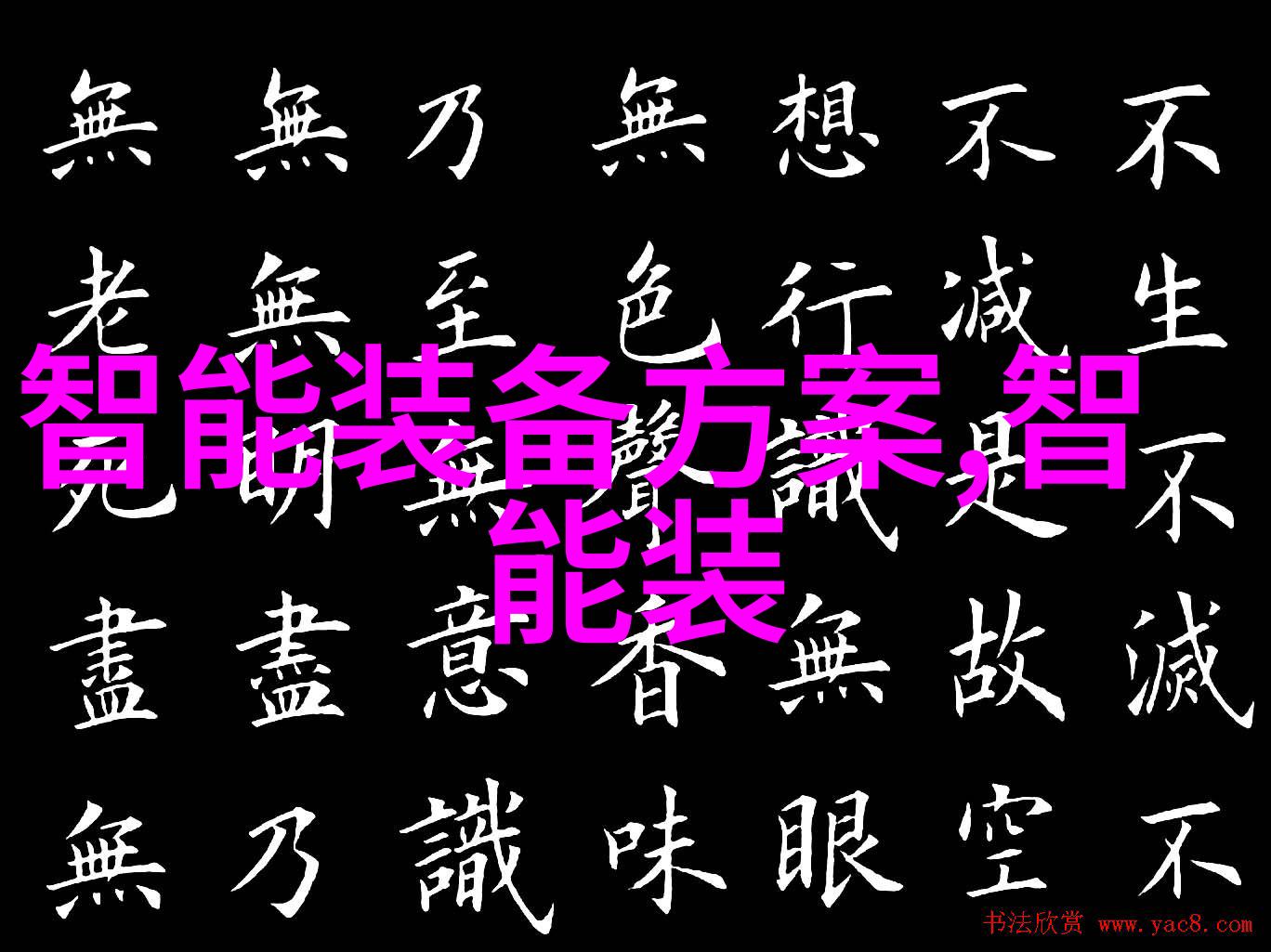 2022重庆立嘉机床展 - 重庆盛会开启智能制造新篇章