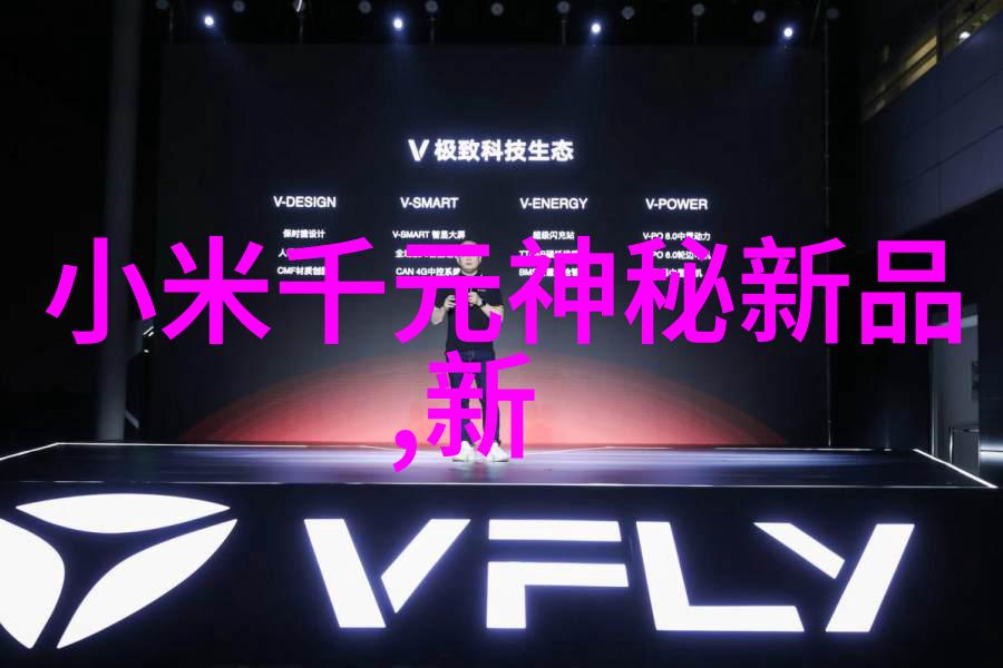 精馏设备提炼纯粹的艺术与科技交汇点