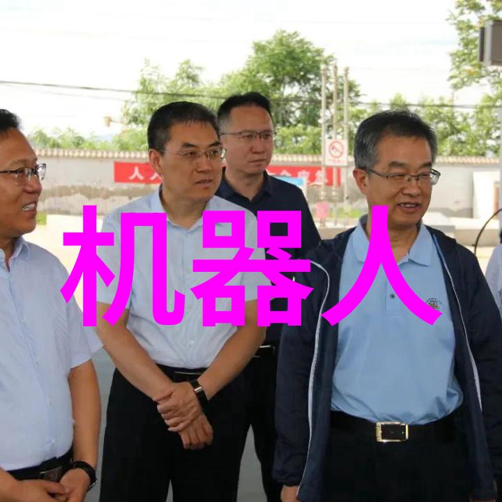 法规环境下的安全标准设定确保用户信任的关键因素