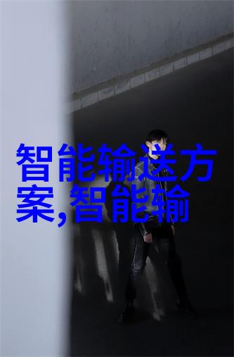 人才多元发展系统人力资源管理的智慧评估