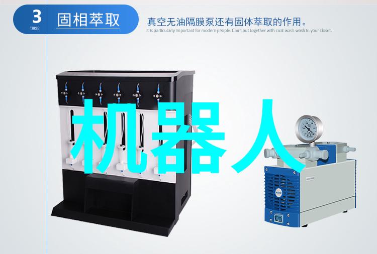 在撰写市场分析报告PPT时应如何处理复杂数据以便于观众理解