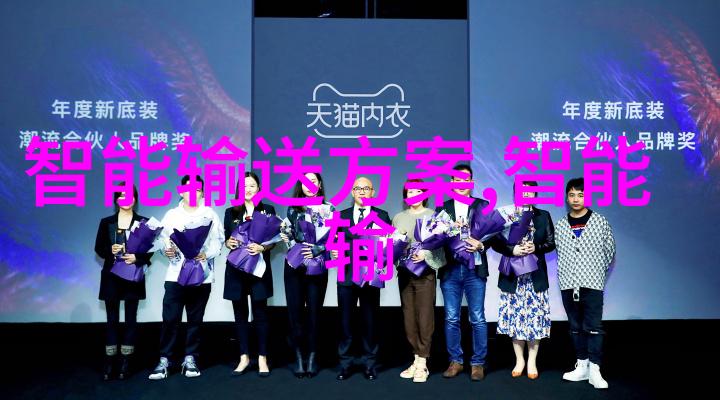 郑州不锈钢制品及定做厂家金属工艺的精湛之选