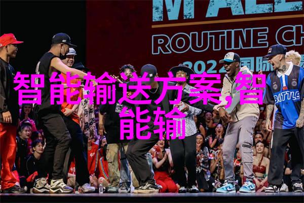 家用洗涤废水处理设备绿色生活的实践者