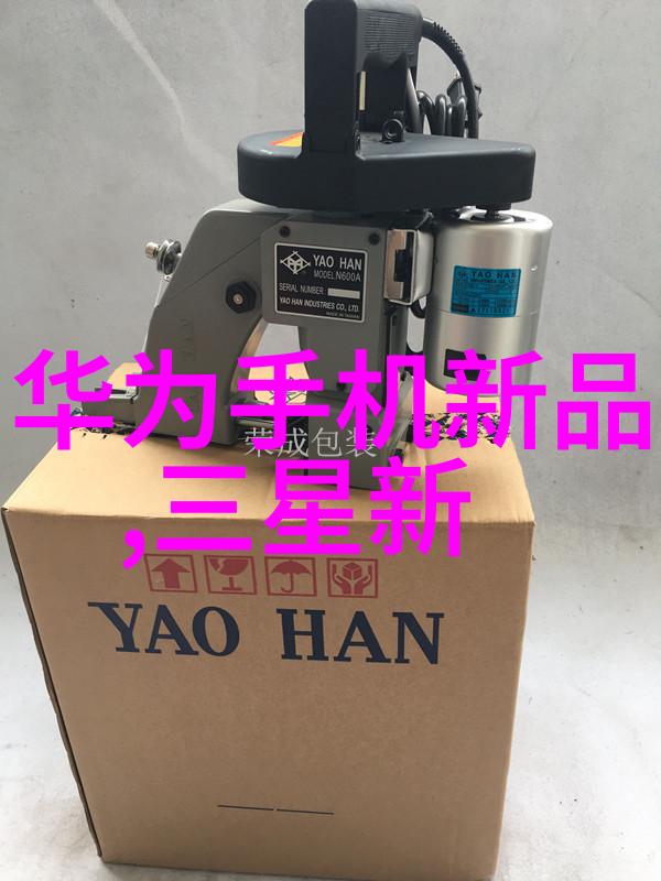 掌握软件测试技巧凡猫培训助您成为行业专家