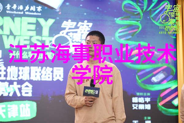 膏药机械我是怎么发现自己家的膏药机竟然能变身智能保健师