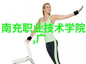 青春勃发的工匠之城漯河职业技术学院的学子们
