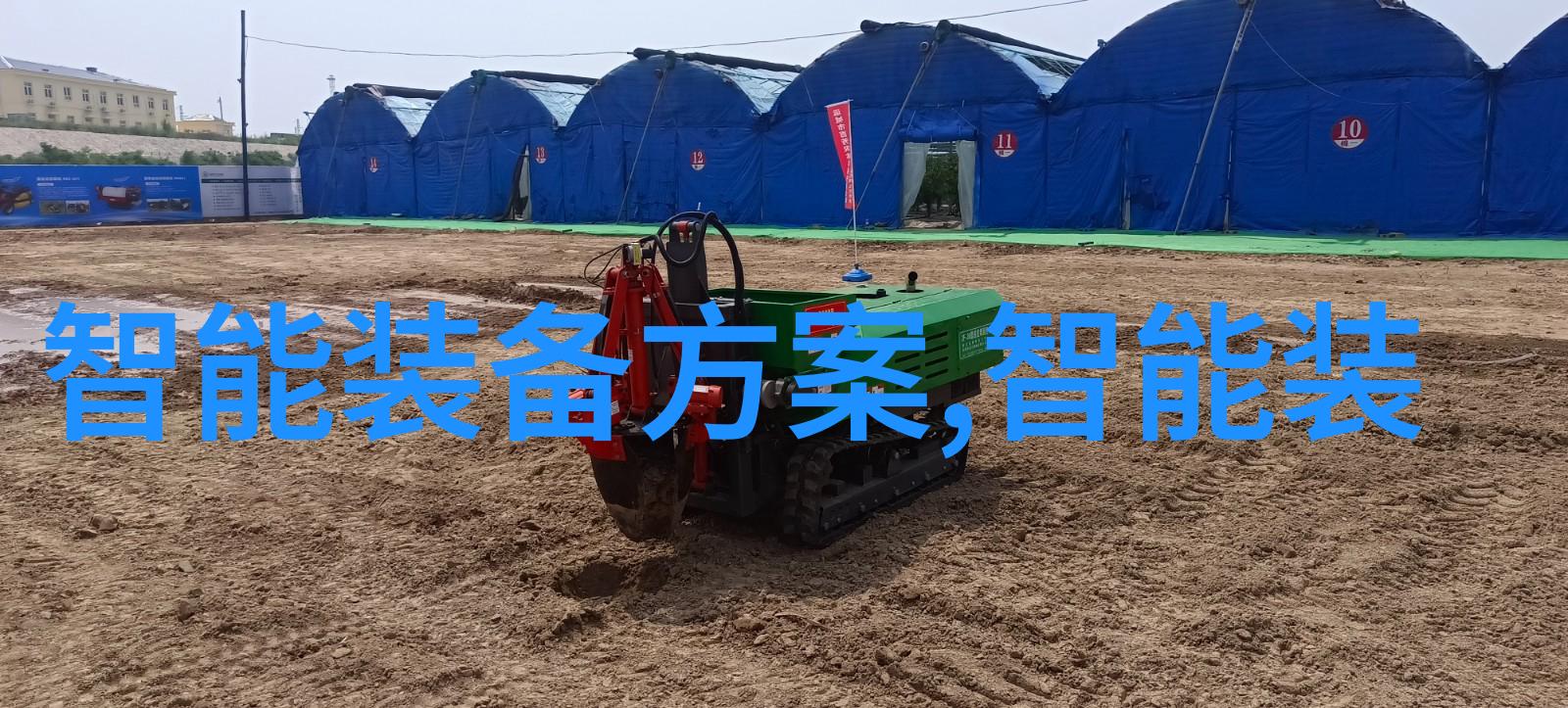 旧物新生二手设备的奇妙再造之旅