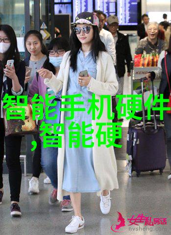 新浪财经网金融知识大讲堂深度解析市场动态与投资策略
