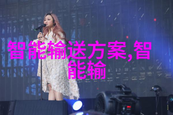 新版金银瓶1-5集免费播放我来帮你揭秘这部剧的魅力所在