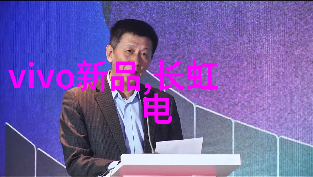 智能家居智能化应用在日常生活中的普及