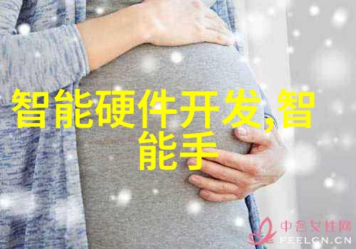 小型电热蒸汽发生器家庭清洁的新宠