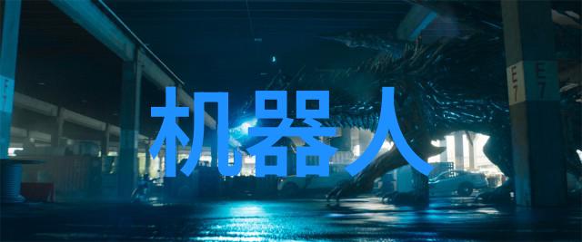 职业运动员如何平衡训练与健康以延长比赛生涯