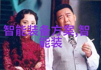 不锈钢奇妙梦从厨房到星球生活不再黯淡无光