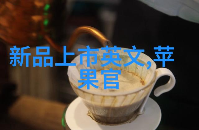 输送带接头设备高效连接技术的物流解决方案