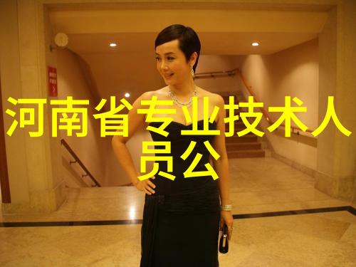 上海的分离机城市生活中的净化守护者
