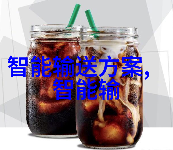 工业清洁新希望智能一体机革新污水处理技术