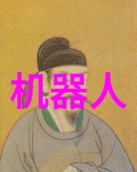 流量仪器测量精确流量检测设备