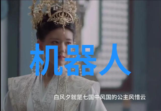 化工药品直接包装机械安全性如何保证