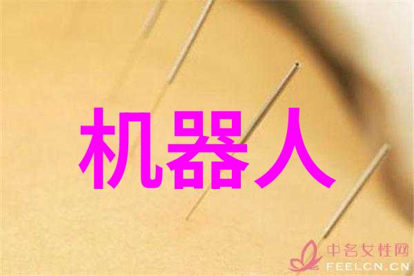 无人驾驶公交车解决拥堵问题的一种可能方案