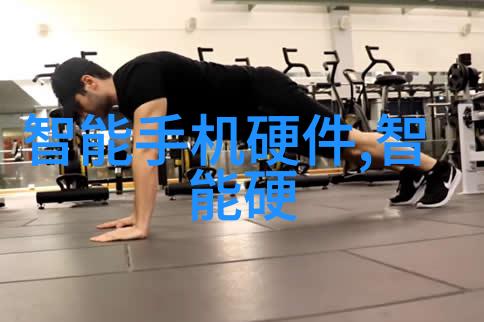 化学实验室的核心设备反应釜设计图解析