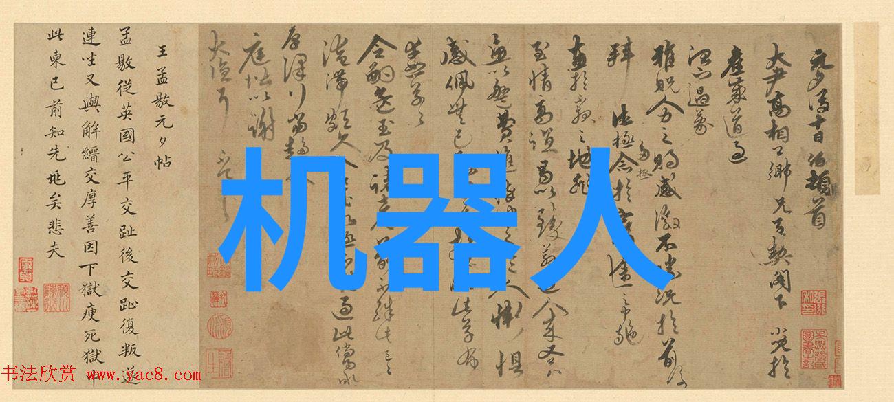 铝单板的魅力与应用从家居装饰到工业制造