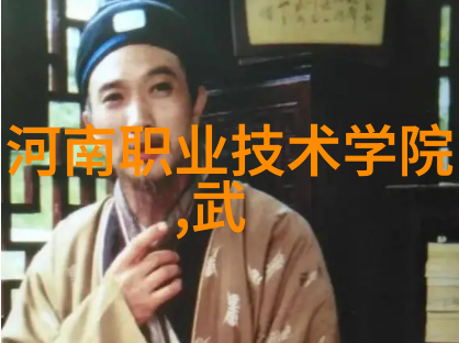绿色发展下的高素质技能培训鹤壁职院案例分析